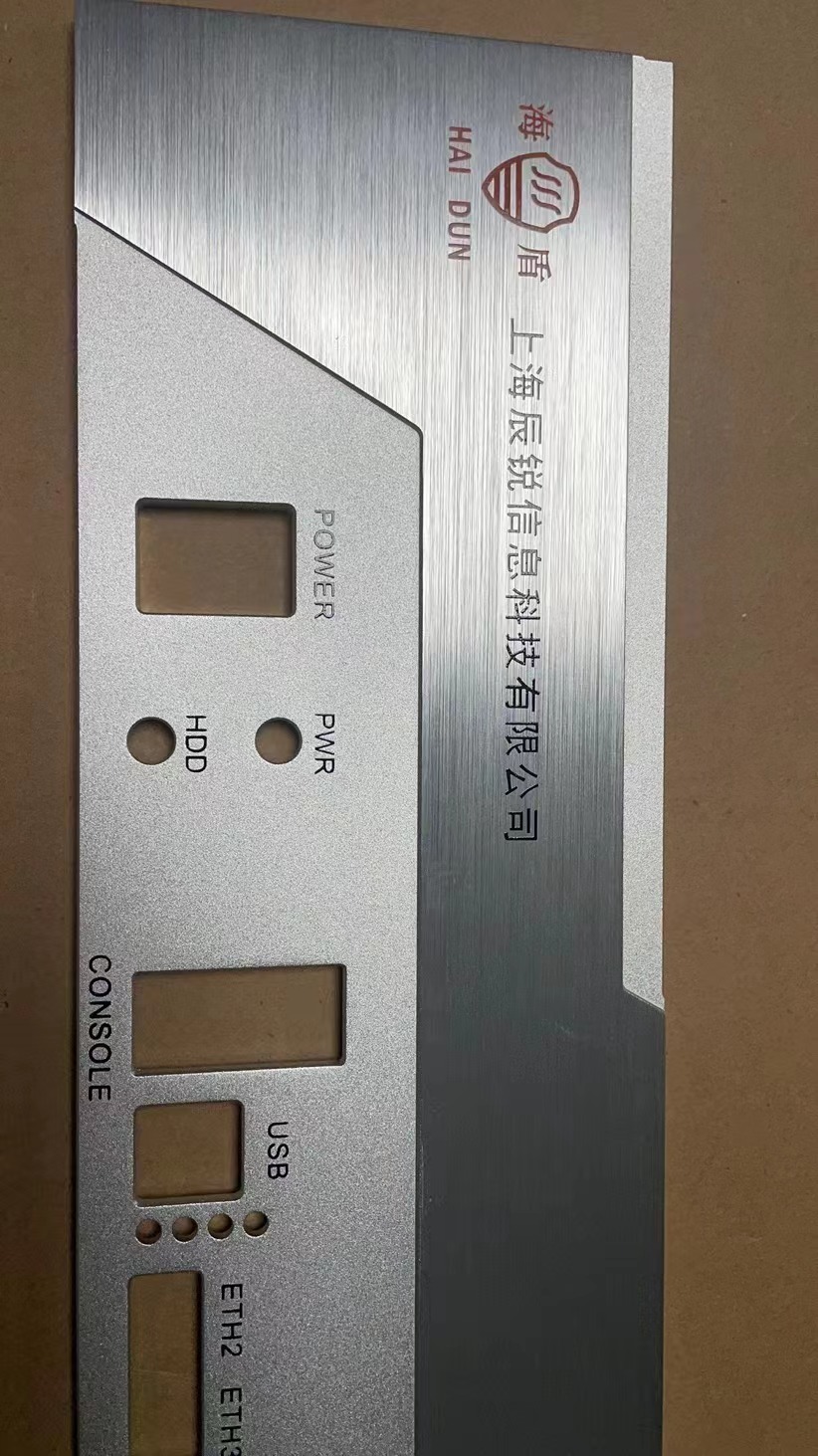 金属激光打标镭雕LOGO激光刻字氧化铝打黑镭雕黑色打标黑色刻字黑-阿里巴巴