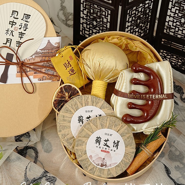 中秋节伴手礼员工客户月饼礼盒装实用养生艾草锤礼物新款古风礼盒|undefined