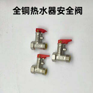 ȫ�~늟�ˮ�����b�����ȫ�yֹ���yй���y�Ś��y��ˮ�y��ˮ�y���b