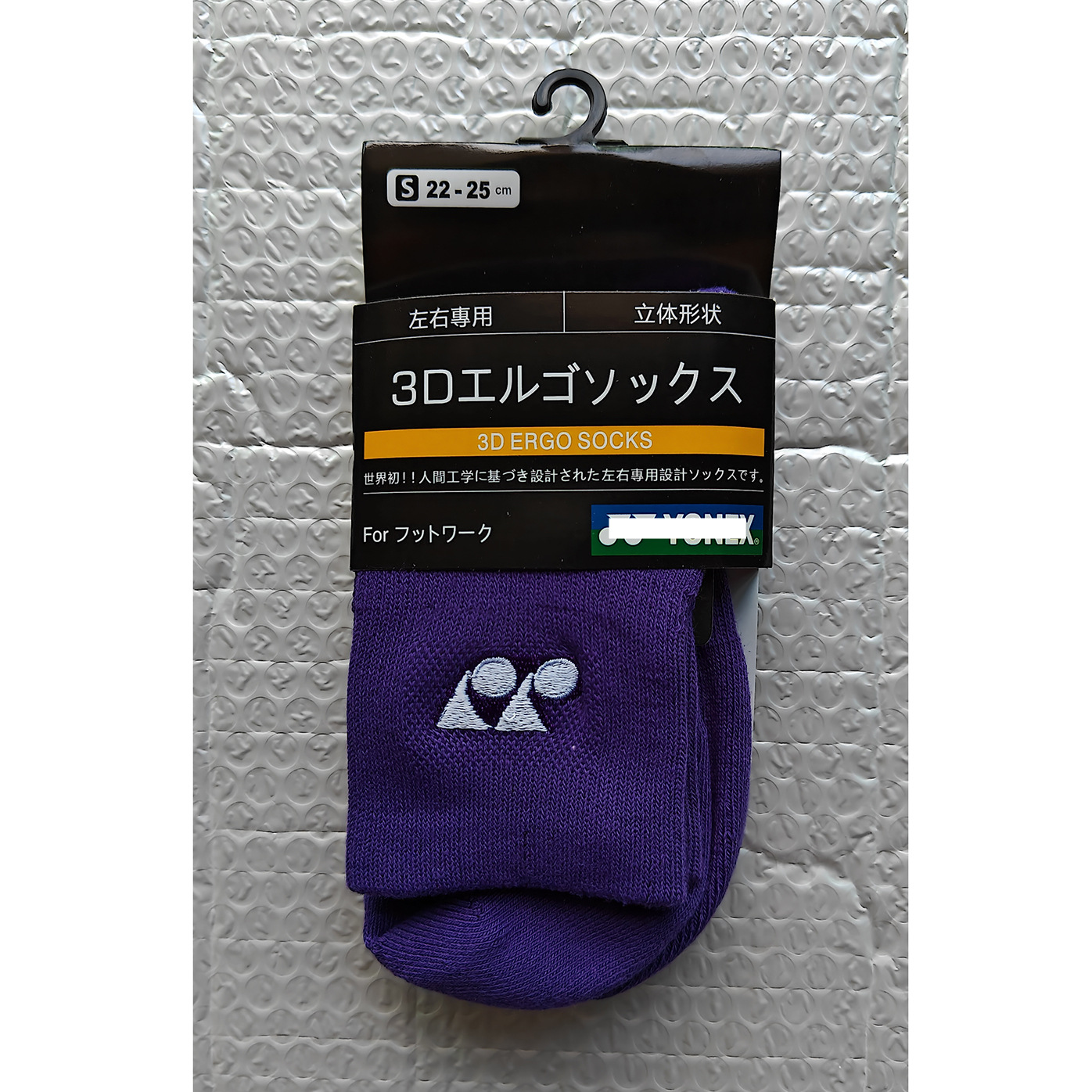 Calcetines de bádminton profesionales para hombres y mujeres, tubo medio, toalla antideslizante, fondo, tenis, baloncesto, correr, calcetines deportivos gruesos y transpirables