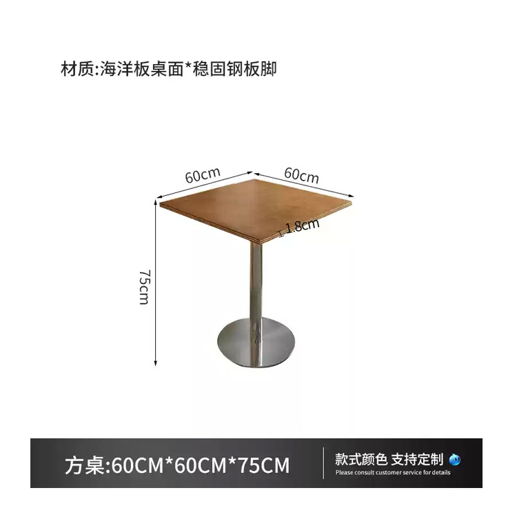 Mesa y silla de mesa