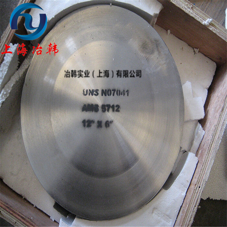 W.Nr.2.4602哈氏合金板材 2.4602耐腐蚀合金圆棒 无缝管