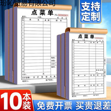 50���b���]�� һ �� �� �� �c�ˆ�� ��ˮ�Οo̼�͌�