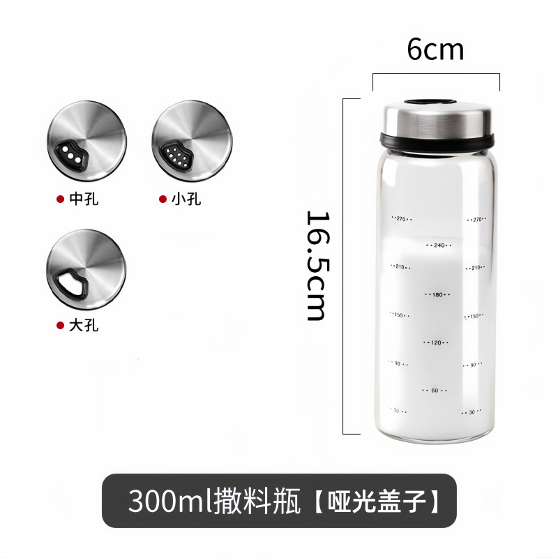 De una sola pieza de entrega de vidrio condimento tarro condimento botella de barbacoa en polvo botella de rociado cocina sellada a prueba de humedad gourmet en polvo sal tarro