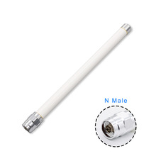 4Gȫ��3-5dBi������쾀 25CM�L��ɫ�����ˮ�쾀 NB-IoTT�쾀