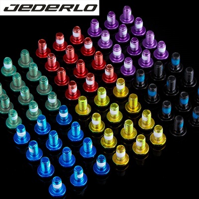 JEDERLO自行车彩色碟片螺丝山地车碟盘螺丝碟片刹车T25螺丝 M5*9
