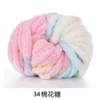 34 marshmallow
