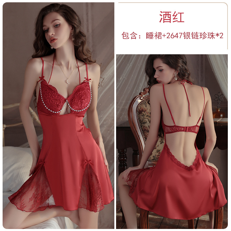 와인 레드