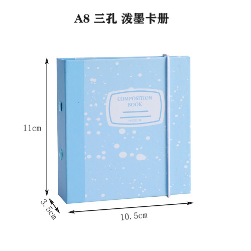 ins风韩版泼墨三孔活页本可爱少女追星照片收纳相册学生小卡卡册