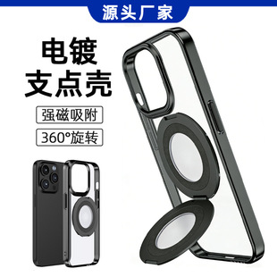 �m���O���֙C������֧��iphone16���o�������D����֧�ܚW������