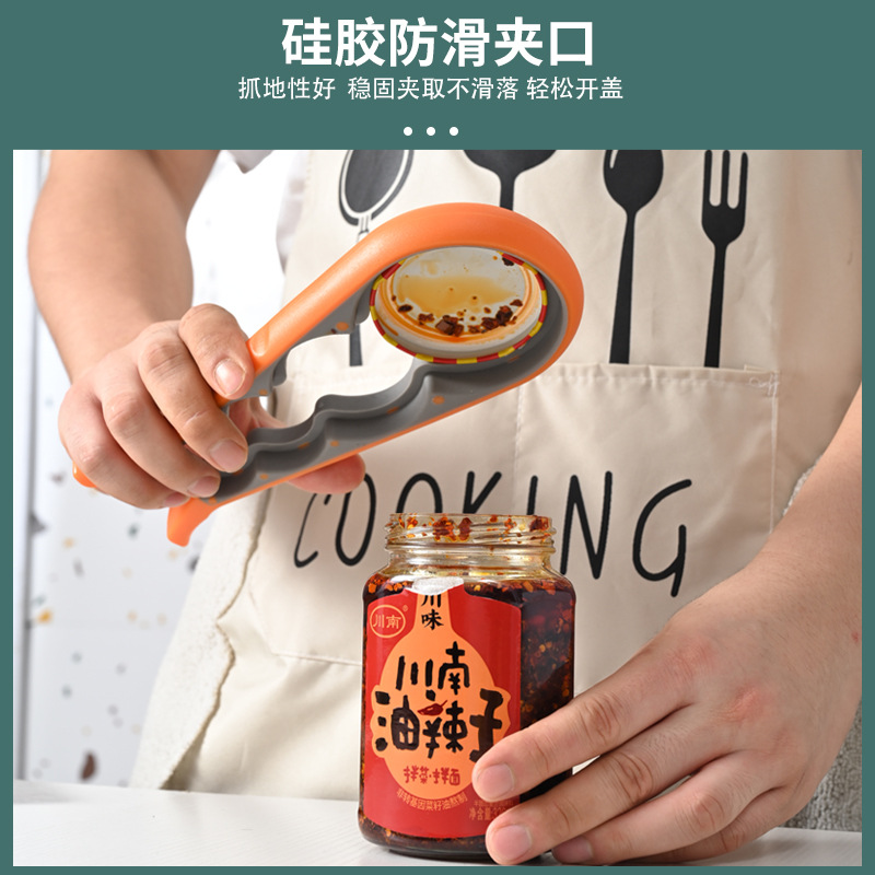 Abrelatas multiusos cuatro en uno abrelatas de cerveza abrelatas para el hogar cocina creativa lata tapador antideslizante