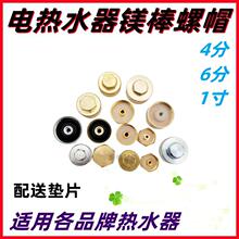 늟�ˮ���V�����ۿ���ĸ��ñ���^�V����ĸ4��/6��1���w��ͨ�����