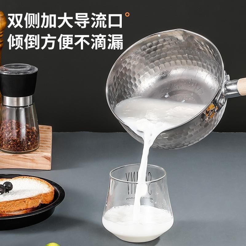 Stainless Steel Hammered Snow-Pattern Pot, Non-Coated, Gift Japanese-Style Wooden Handle Milk Pot, Baby Food Pot, Household Instant Noodle Pot, Kitchen
