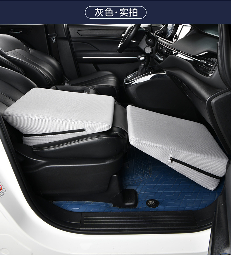 Car Travel Foldable Flat Lying Mat Mattress for Self-Driving Nap, Filling Mat for Front and Rear Passenger Sleeping
