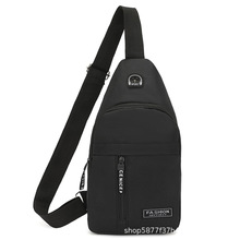 时尚胸包男包单肩包斜挎包男士韩版胸前包潮流挎肩包男生新款背包