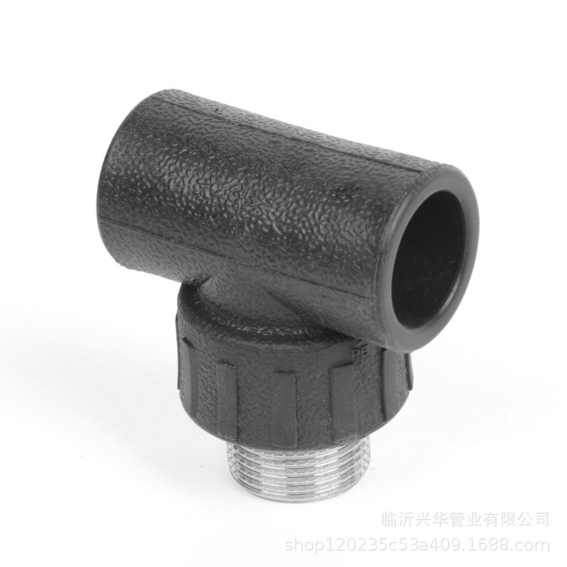 PE管件黑色焊接配件接头外丝三通外三外牙三通pe管材管件水管接头