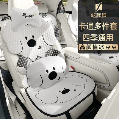 Universal seat cover All Seasons, Single-Piece Driver's Seat