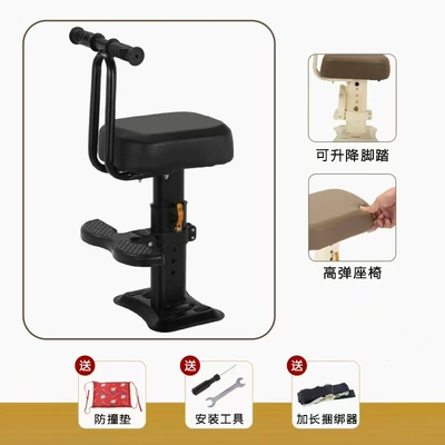 for electric scooters, baby seat — Electric car child seat - 24-models-of-hummer-adjustable-height-armrests-footrest-matte-black