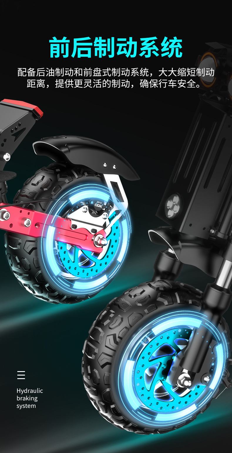 Foreign Trade European and American Export Battery Car Alloy Electric Scooter Driving Small Scooter Folding Scooter