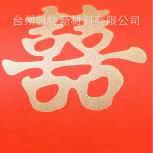 ���鰼��ӡˢ�OӋ�ĭh���ͽ�ɫ��ī�����ă��������ˮ��ϡጽ��|