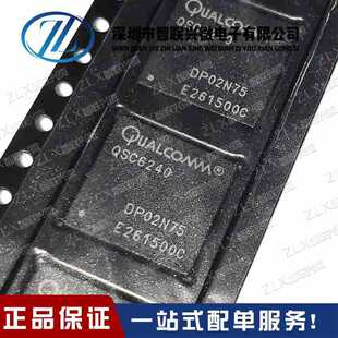 ȫ��ԭ�b QSC6240-00CQSC6240-00A QUALCOMM ���Ԫ�����M��