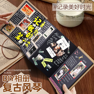 �L�ٱ����w��diy������H�o����ۯB��С��Ƭ���ռ{�Ԯ��I��ͬ�W