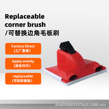 ��߅ë��ˢ\��߅ƽ��ëˢ\��߅ˢ\߅��ˢ\��߅��ɫ��