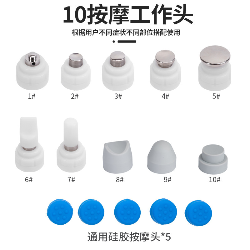 CTLNHAカティル電磁格子衝撃波ED対外貿易家庭用電気治療機全身筋肉マッサージ器|undefined