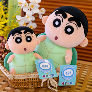 Internet Celebrated New Soft Toy Turtle Transformation Crayon Small New Doll Children's Doll Gift Game City Exchange Doll