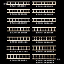 ��ľ�ƙ������Ș�С�����bWʽС�_�R��ԭľ���J�o�ڗU���