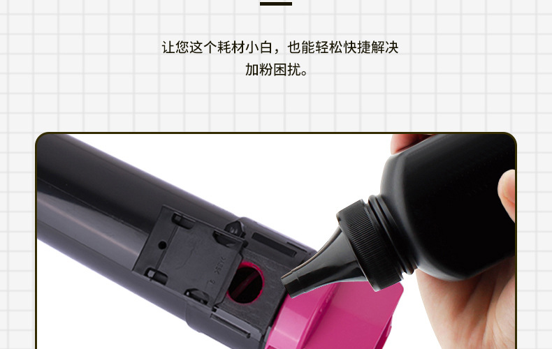 全页_13.jpg