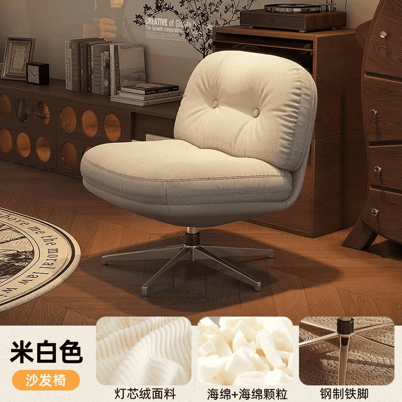 工厂直发网红沙发椅客厅阳台中古风可旋转单人椅小户型懒人沙发椅|undefined