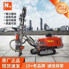 履带式潜孔钻机小型开山分体钻机露天矿山液压钻车凿岩机分体式