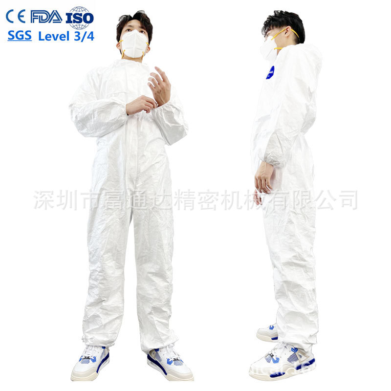 工厂现货SMS一次性连体防护服PP+PE隔离服 510K出口美国en14126