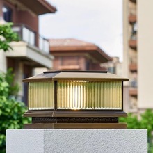 全铜大门灯户外别墅院子门柱灯农村大门口太阳能柱子灯庭院围墙灯