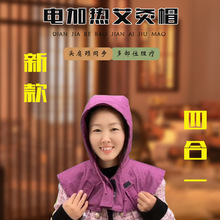 ���l���a늼ӟᰬ�������o���^һ�w�����^�����i���ݰ��q����ñ