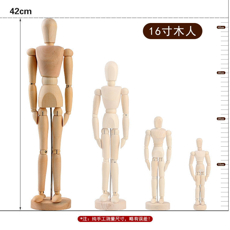 Maniquí de Madera para Dibujo Artístico de 12 Pulgadas Articulado y Flexible para Bocetos