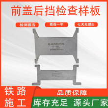 ǰ�Ǻ󵲹����ھ�������峵����Ե̤�������·���޲�����