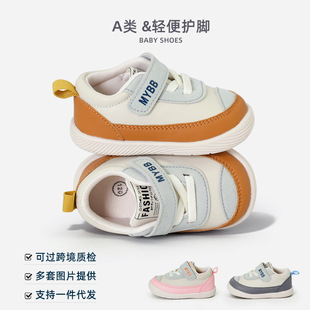 �W��ЬŮ�냺����1-2�qܛ�׷���Ь���Ќ���Ь�ٴ����eЬ�� 2756