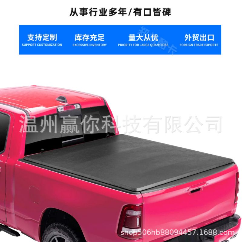Suitable for Dodge Ram 1500 Pickup 70% off Cover Ram Pickup Truck 2500 Modification Accessories Suitable for Dodge Ram 1500 Pickup 70% off Cover Ram Pickup Truck 2500 Modification Accessories
