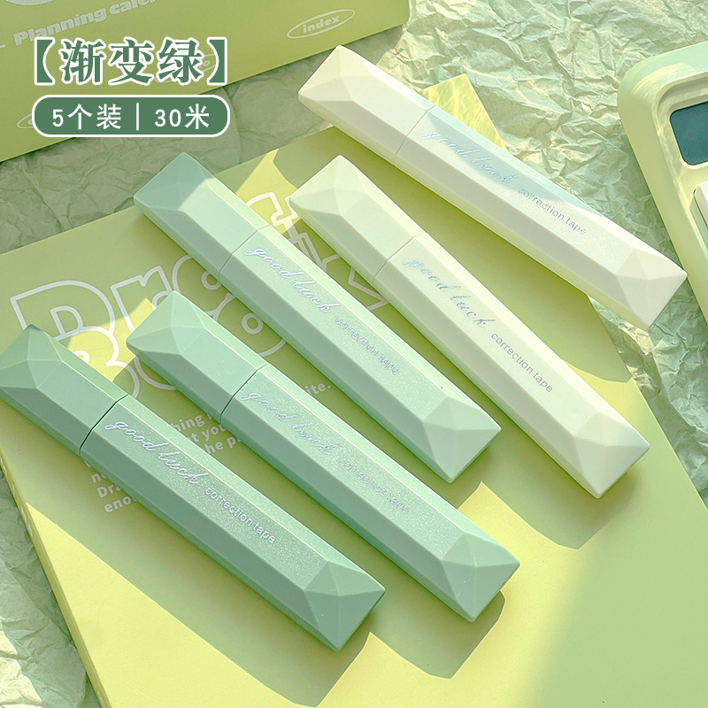 Cinturón de corrección de lápiz de color degradado Cinturón de corrección de corrección de pintura especial para estudiantes de alto valor Cinturón de corrección de gran capacidad suave