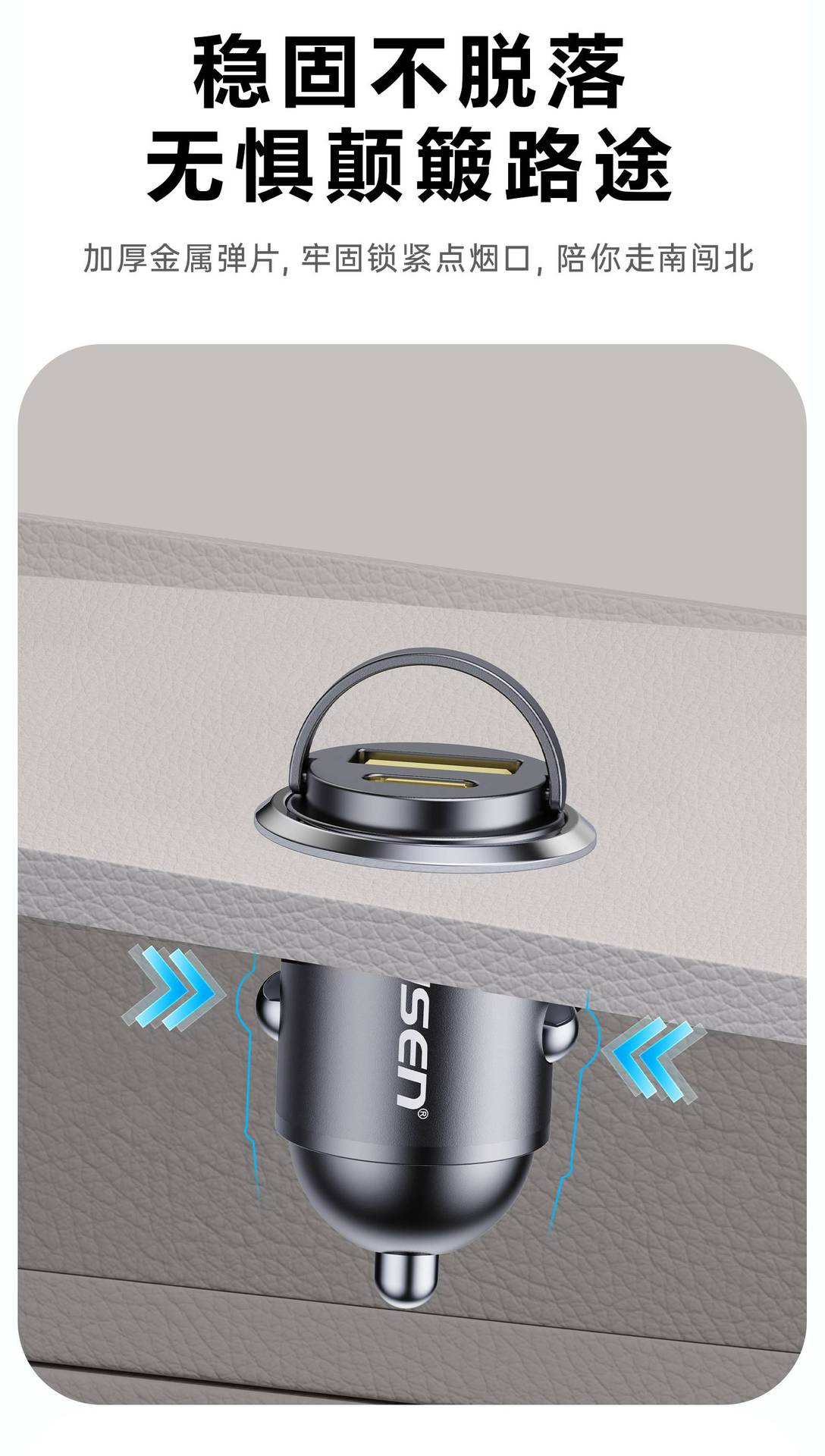Pinsheng 30W Car Charger Comes with a Retractable Cable, Super Fast Charging, Suitable for Apple and Huawei, Multi-Functional Car Charger