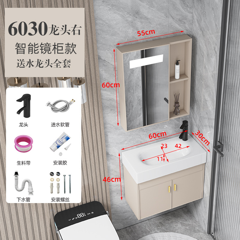 lavabo de baño pequeño tipo pared tipo mini gabinete de baño combinación lavabo ultra estrecho espacio de aluminio lavabo