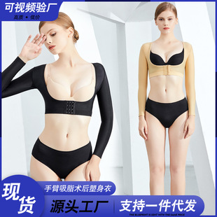 �����tԺͬ���ֱ���֬�g���������������������ո������w�{����