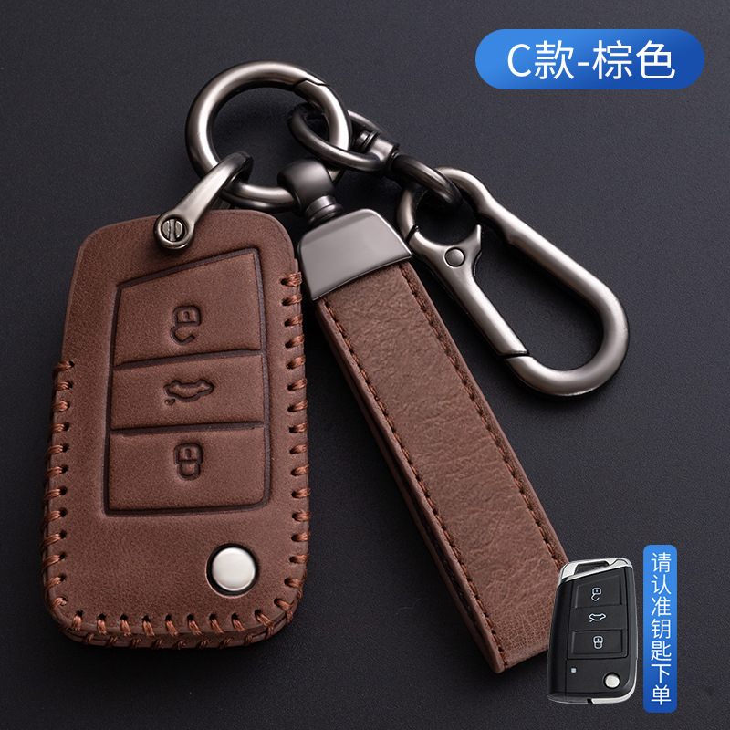 C 섹션-다크 브라운