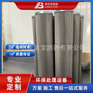 �ѝ����V�� �����Vо NLX-400 ���T�CҺ��ϵ�y�^�V