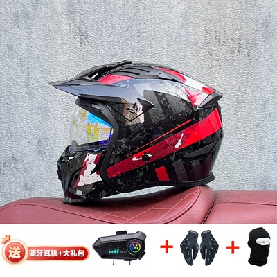 Motorcycle Safety Supplies – Retro Removable 3C Combination Helmet - barren-red-with-magic-blue-y10-external-bluetooth-m