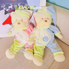Doll Sleeping, Hugging Plush Toy, Cuddle Pillow, Ourula Doll, Cute Sleep Companion, Gift for Girls, Wedding