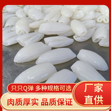 ��֦�����ī�~�к��r�������ƾƵ���ʳ��160g/��