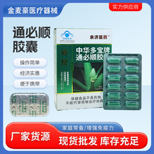 ���l�F؛���A������ͨ����z��36�� �����tș֧�ִ��l